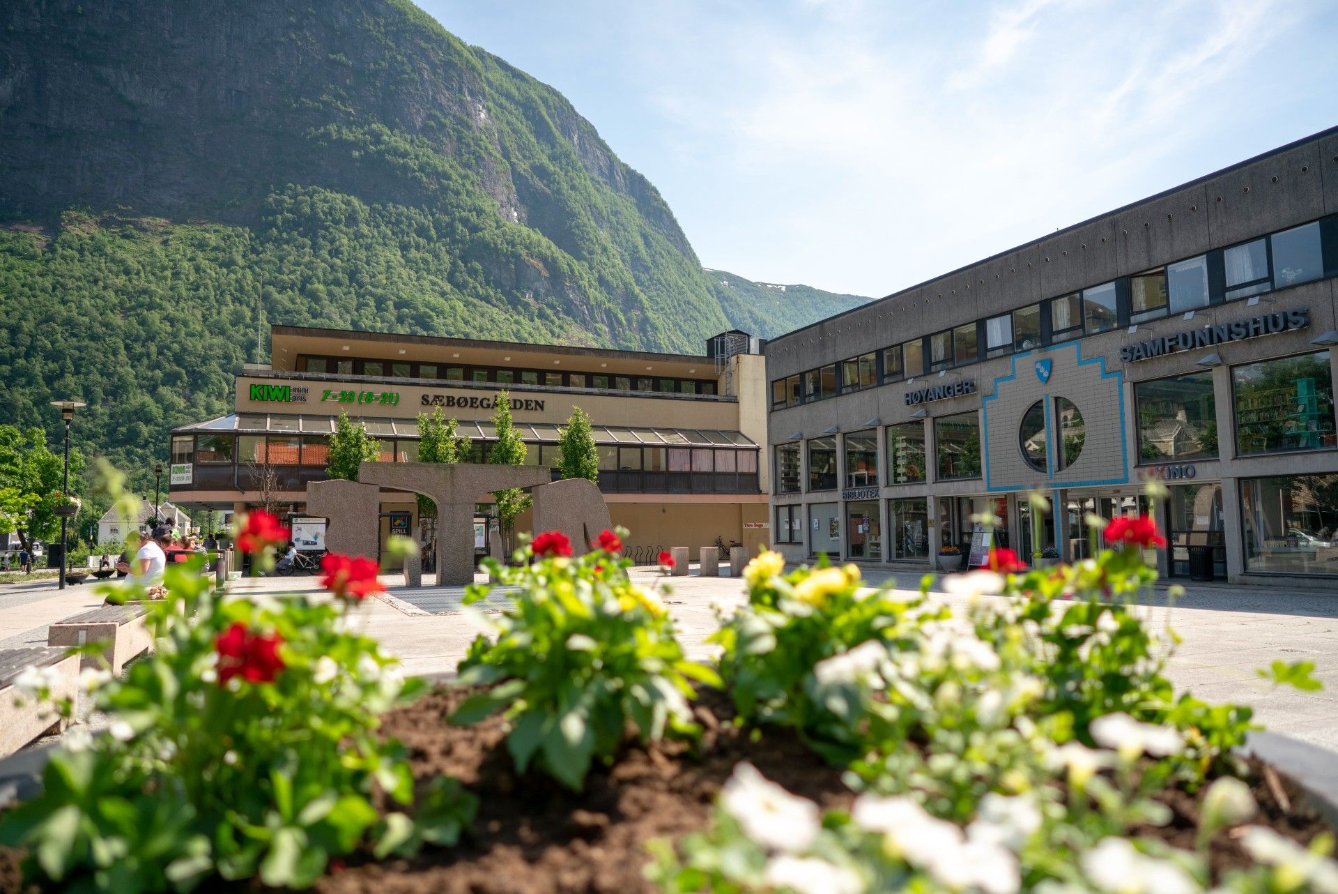Høyanger Industristadsmuseet