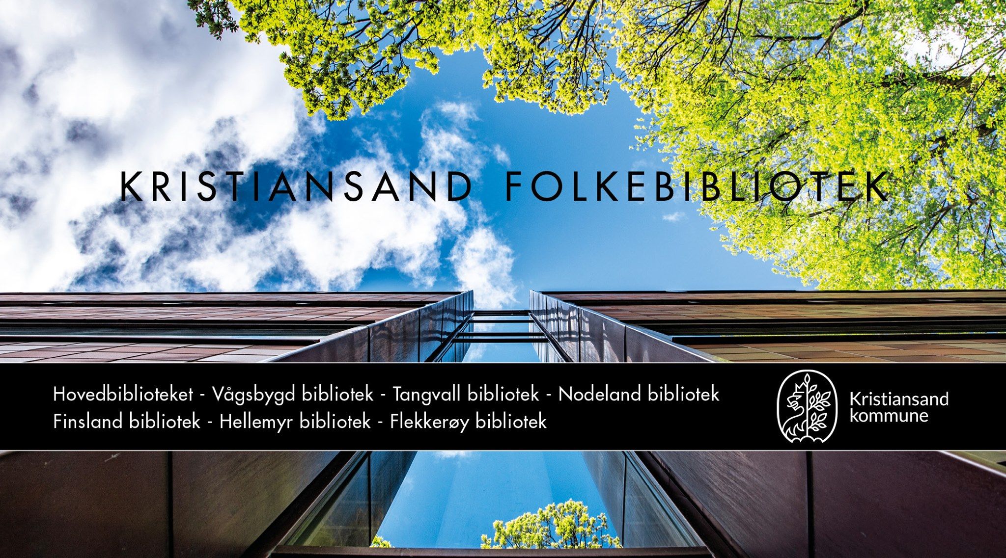 Kristiansand folkebibliotek