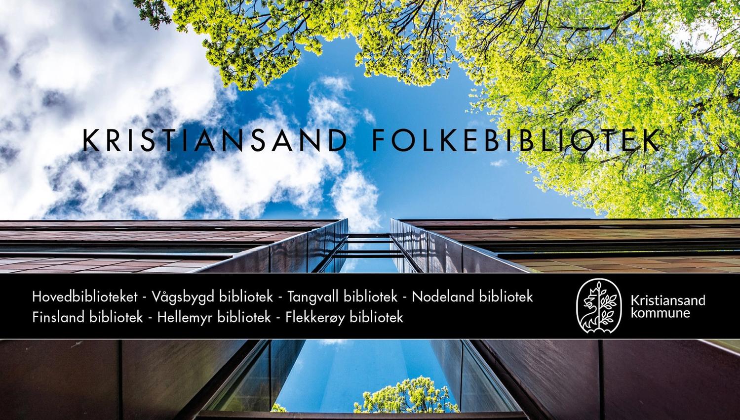 Kristiansand folkebibliotek