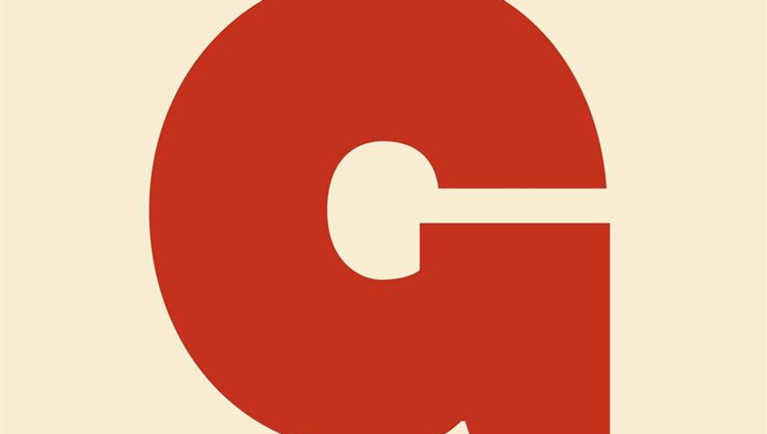 Garda's red, stylised G logo on a light beige background.