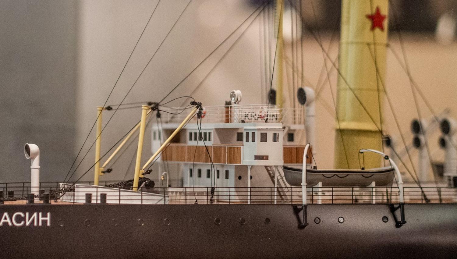 A miniature boat model inside the museum