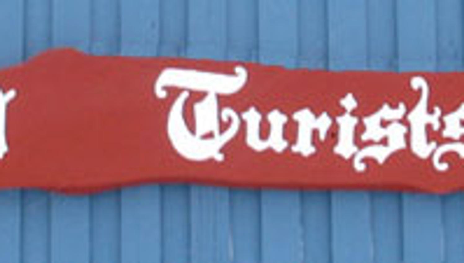Åseral Turistsenter - Logo