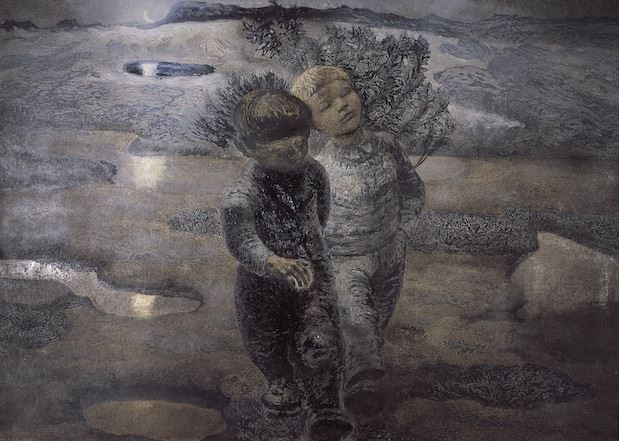 Galleri Espolin 