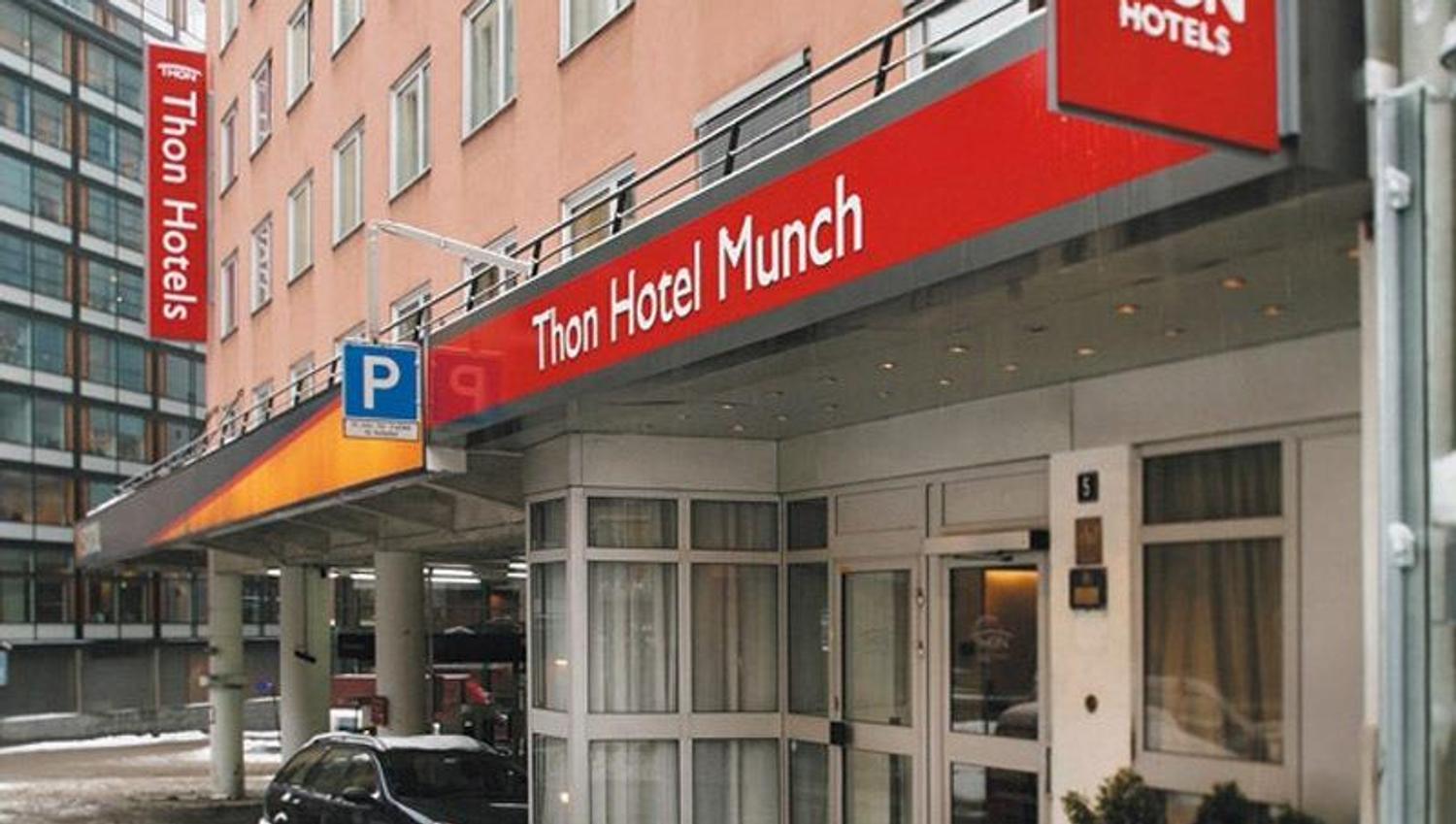 the facade and the entrance