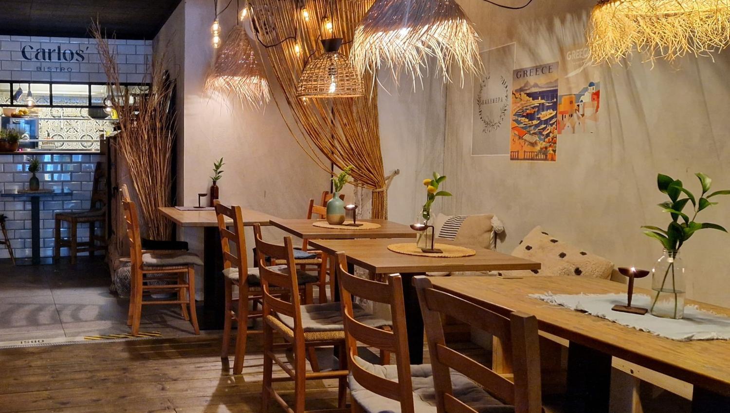 Carlos Bistro