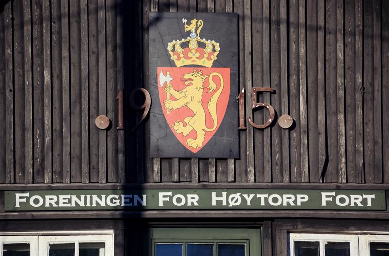høytorp fort