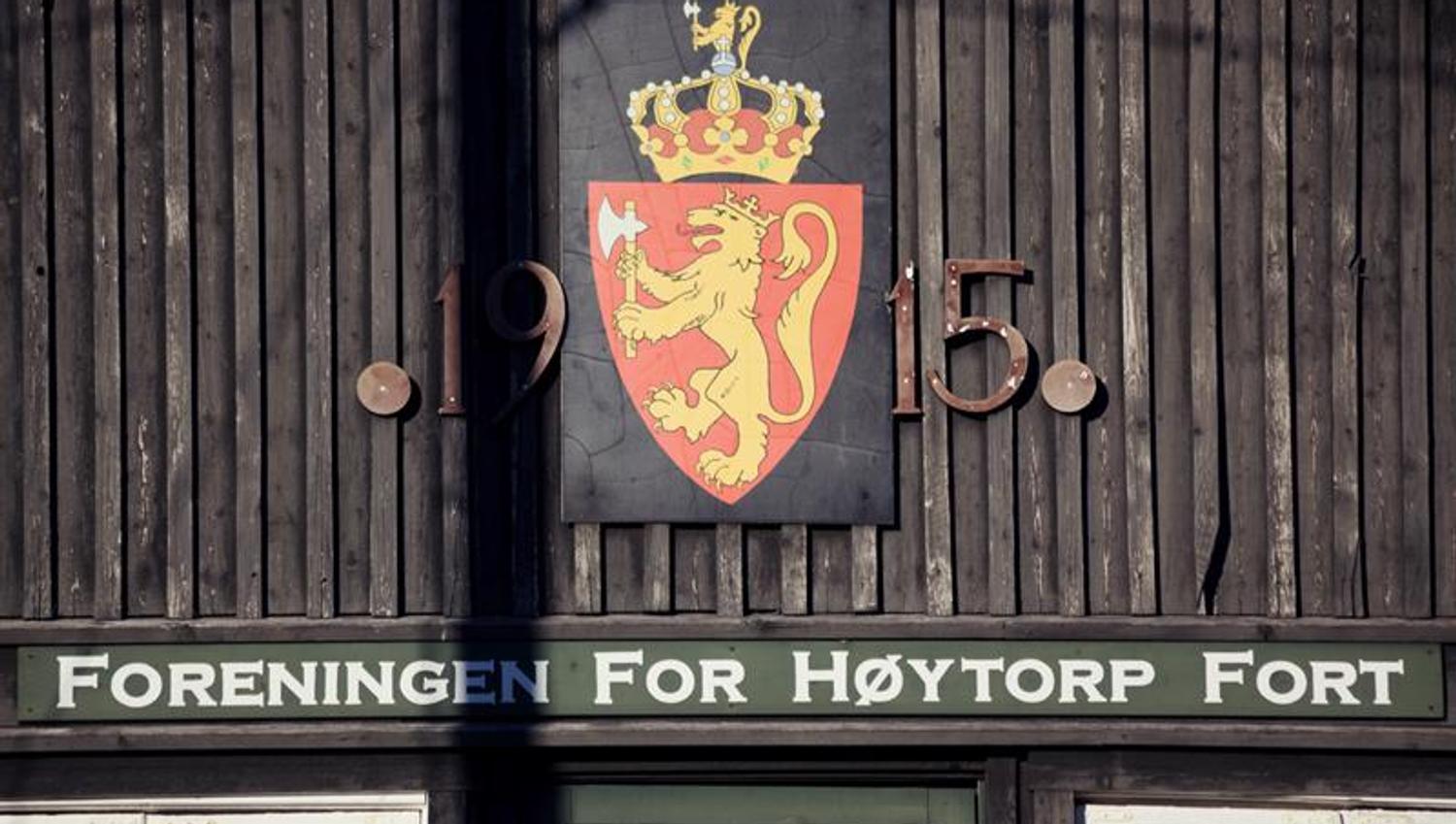 høytorp fort