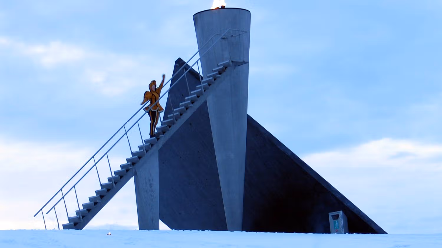 Lillehammer Olympiapark